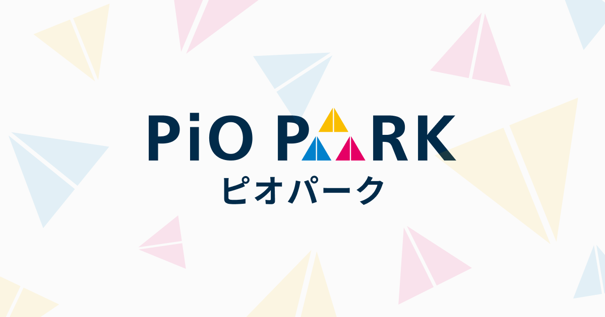 PiO PARK X 2026