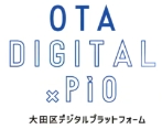 大田区デジタルプラットフォーム